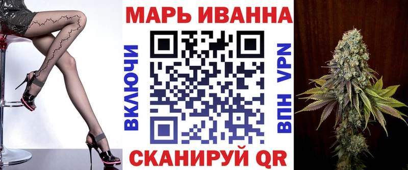 Купить закладку Alpha-PVP  MDMA  Меф мяу мяу  АМФ  Марихуана  COCAIN  Кимовск