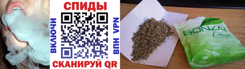 Купить закладки  Кимовск  БУТИРАТ вода 