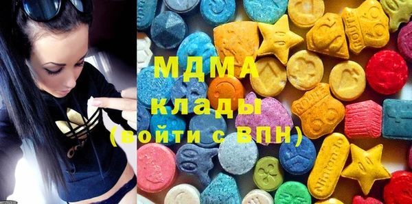 мет Володарск