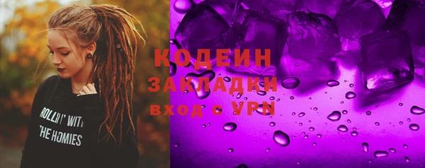 мдпв Волоколамск