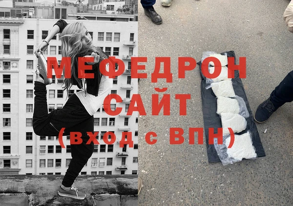 гидропоника Гусь-Хрустальный