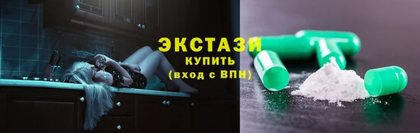 мдпв Волоколамск