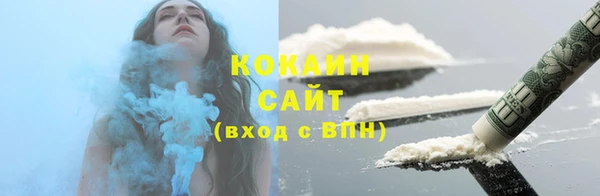 мдпв Волоколамск