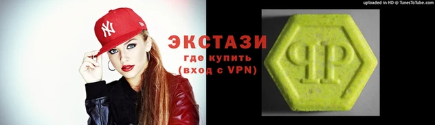 мет Володарск