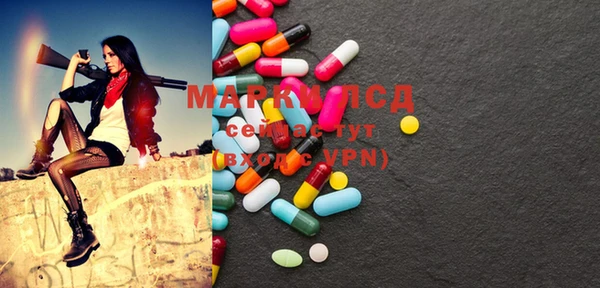 MDMA Premium VHQ Гусиноозёрск