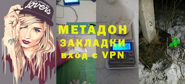 мдпв Волоколамск
