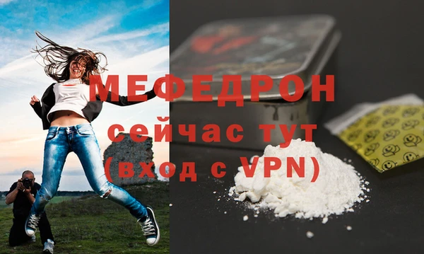 гидропоника Гусь-Хрустальный