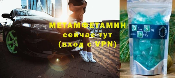 PSILOCYBIN Дмитровск