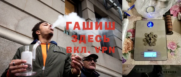 гидропоника Гусь-Хрустальный