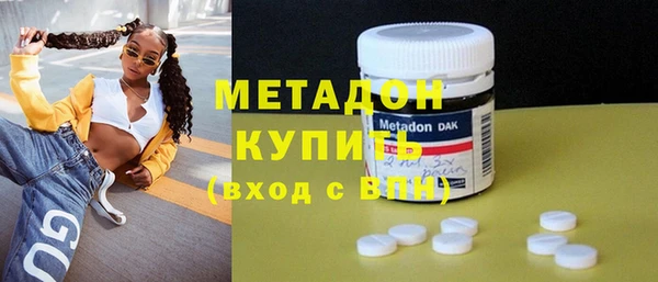 мдпв Волоколамск